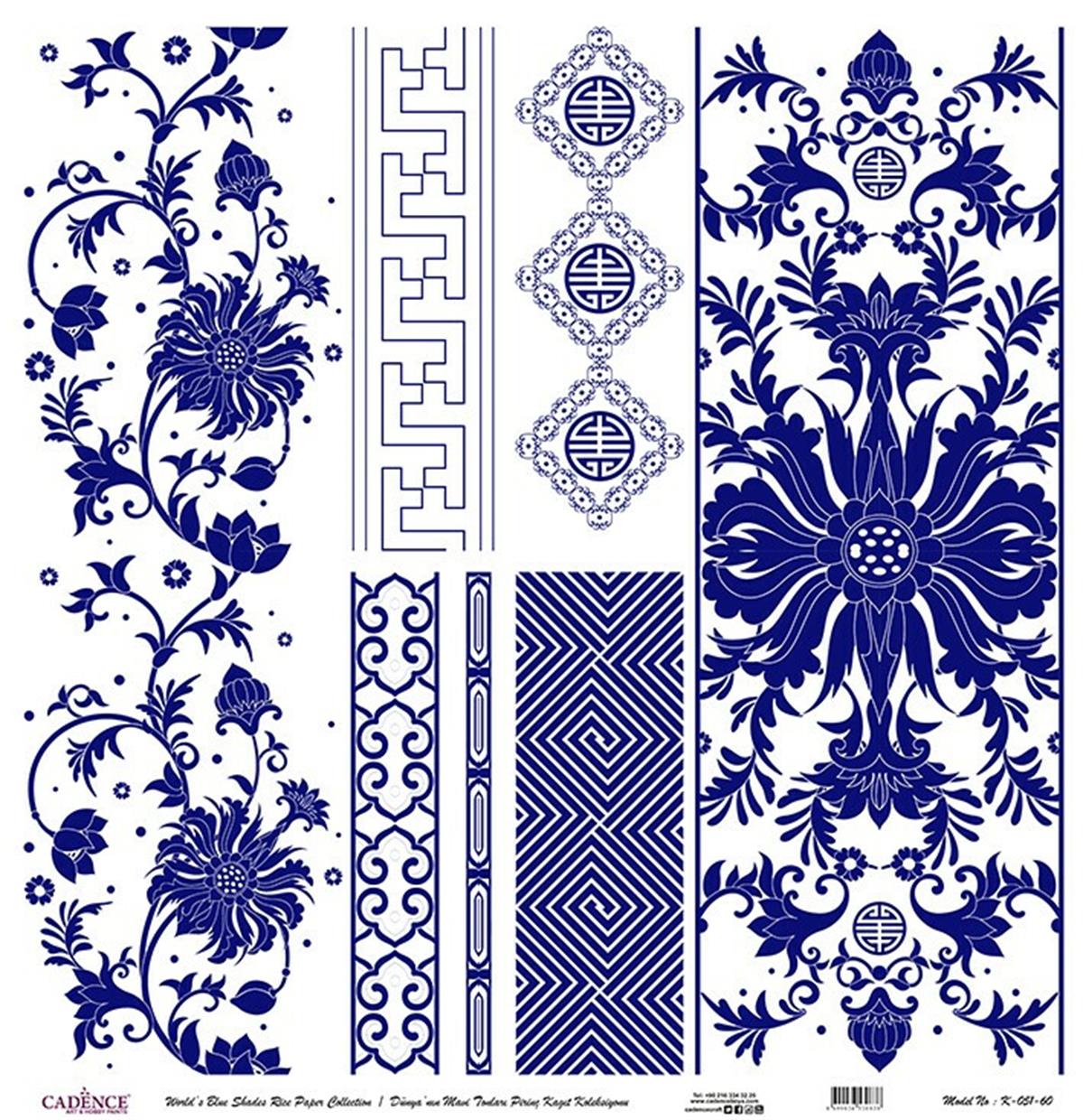 Голубые оттенки земли Рисовая бумага для декупажа Белый фон K051 30х30