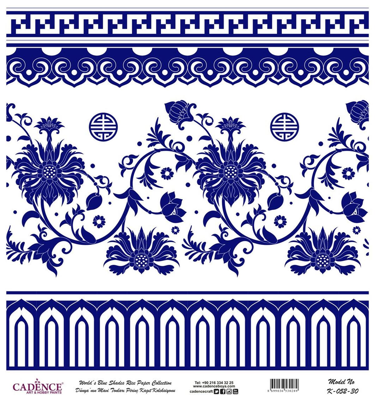 Голубые оттенки мира Рисовая бумага для декупажа Белый фон К052 90х90