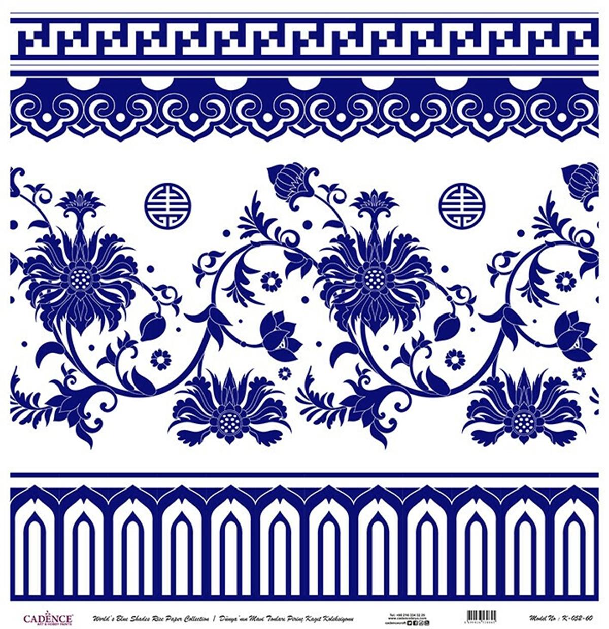 Голубые оттенки земли Рисовая бумага для декупажа Белый фон K052 30х30