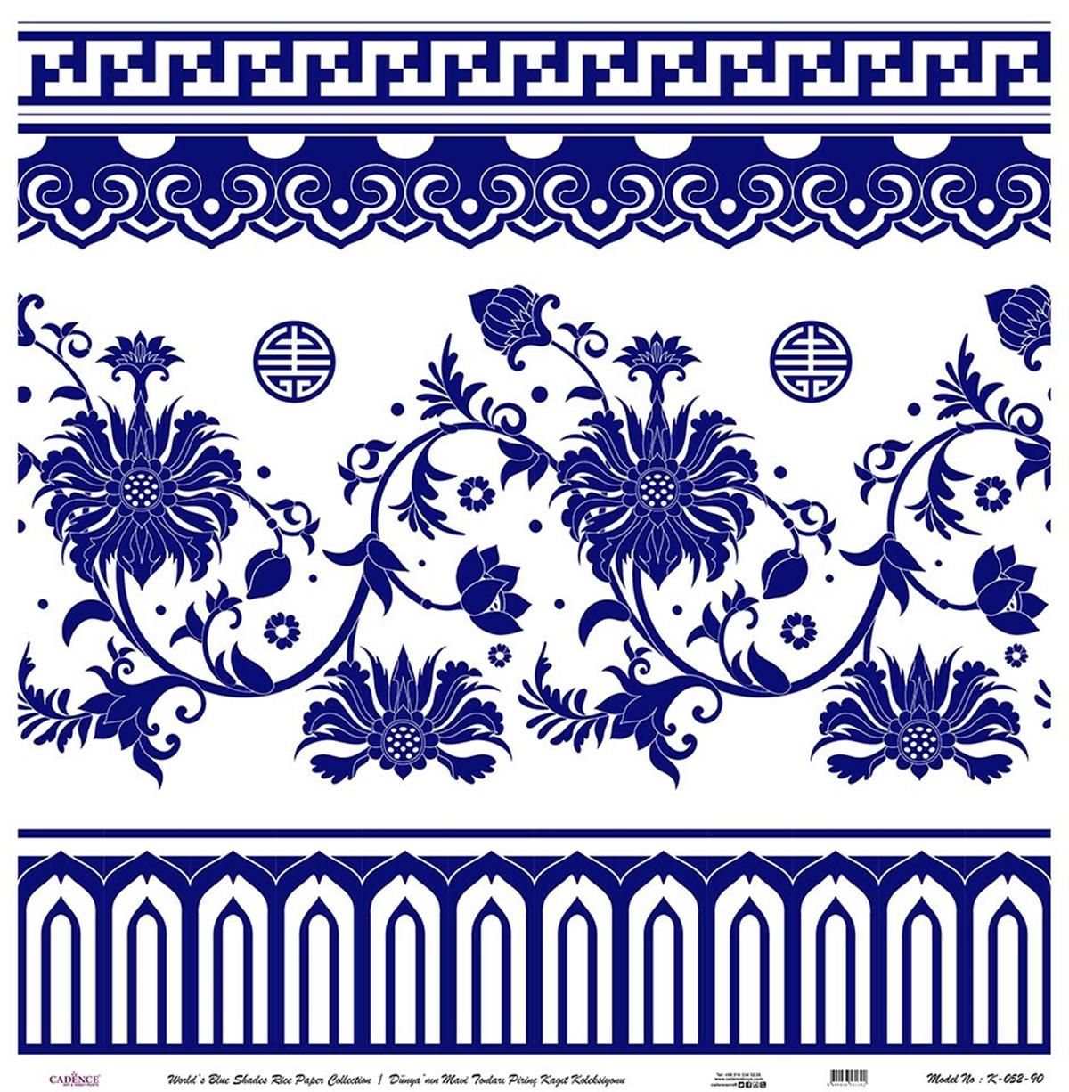 Голубые оттенки мира Рисовая бумага для декупажа Белый фон K052 60х60