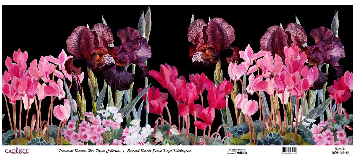 Универсальная граница коллекции рисовой бумаги на белом фоне Ubc-002 90x214