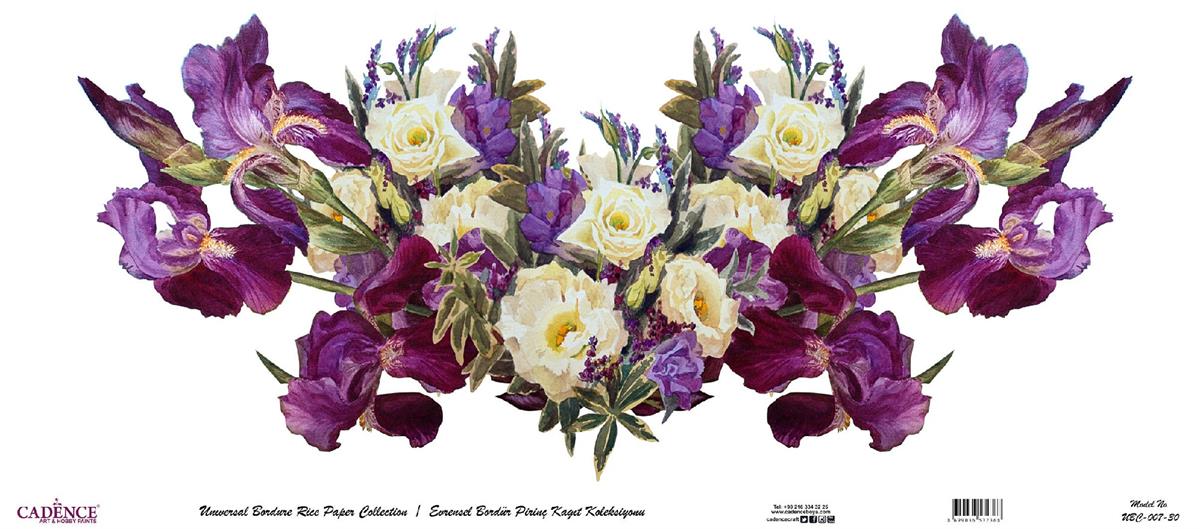 مجموعة ورق الأرز ذات الحدود العالمية بخلفية بيضاء UBC-007 60x140