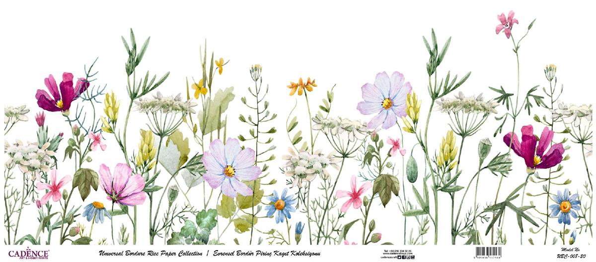 Универсальная граница коллекции рисовой бумаги на белом фоне Ubc-008 90x214