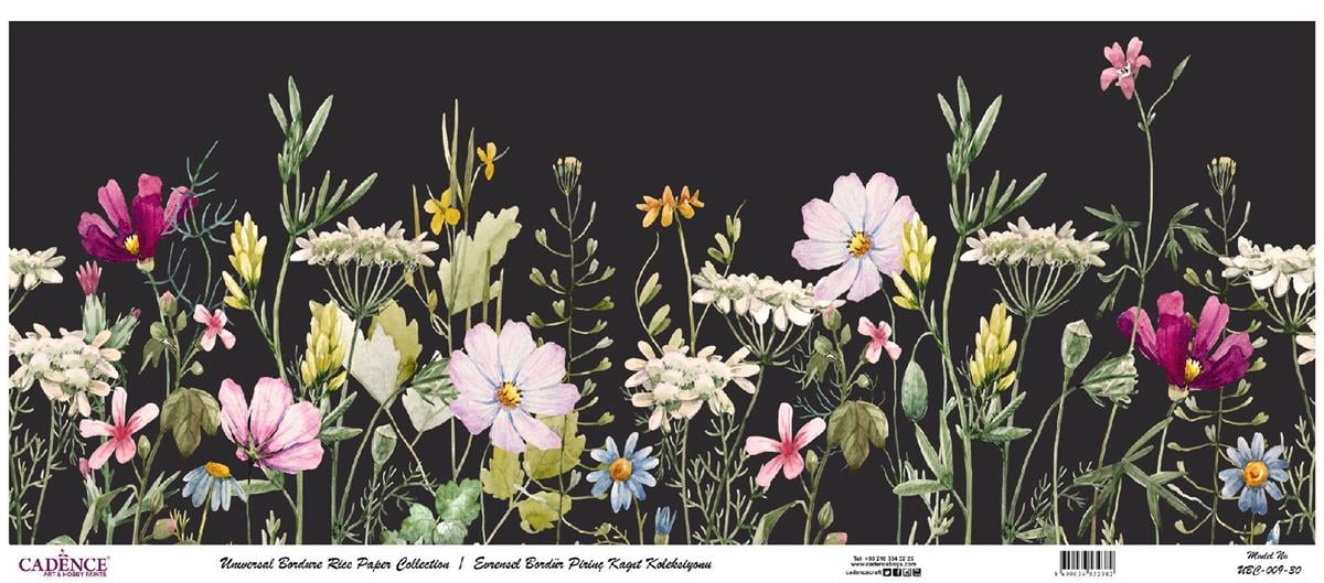 مجموعة ورق الأرز ذات الحدود العالمية خلفية سوداء UBC-009 30x68