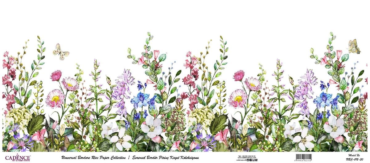 Универсальная граница коллекции рисовой бумаги на белом фоне Ubc-012 90x214