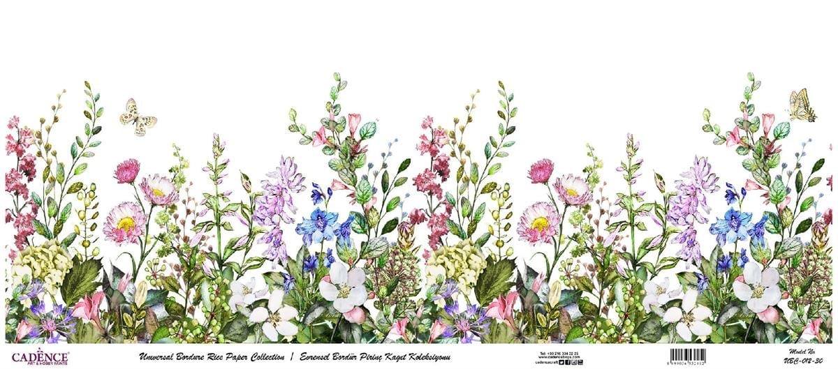 مجموعة ورق الأرز ذات الحدود العالمية بخلفية بيضاء UBC-012 60x140