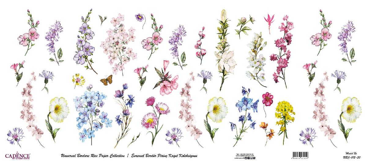 مجموعة ورق الأرز ذات الحدود العالمية بخلفية بيضاء UBC-013 60x140