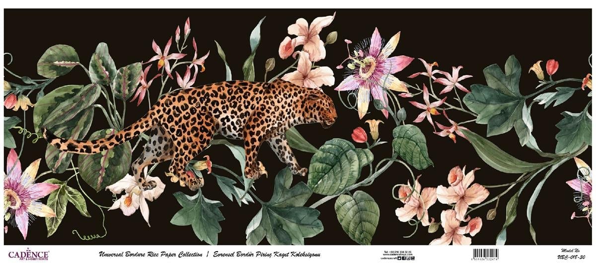 مجموعة ورق الأرز ذات الحدود العالمية بخلفية بيضاء UBC-018 60x140