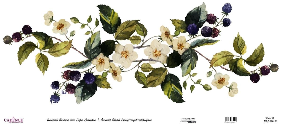 مجموعة ورق الأرز ذات الحدود العالمية بخلفية بيضاء UBC-022 60x140