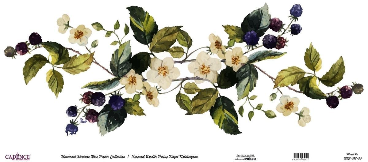 مجموعة ورق الأرز ذات الحدود العالمية بخلفية بيضاء UBC-022 90x214