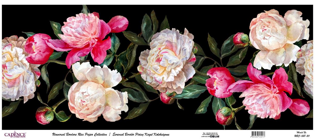 مجموعة ورق الأرز ذات الحدود العالمية بخلفية بيضاء UBC-028 60x140