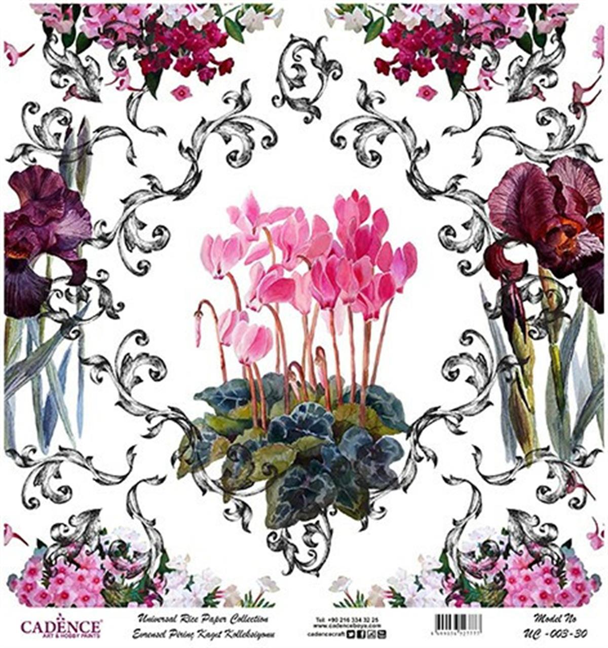 Универсальный фон из рисовой бумаги белый UC-003 60x60