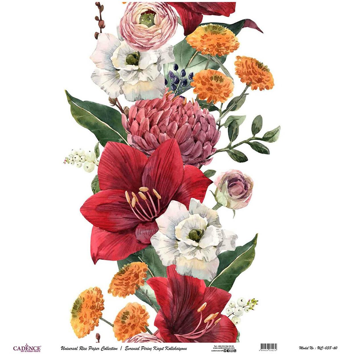 خلفية بيضاء من ورق الأرز العالمي Uc-038 30x30