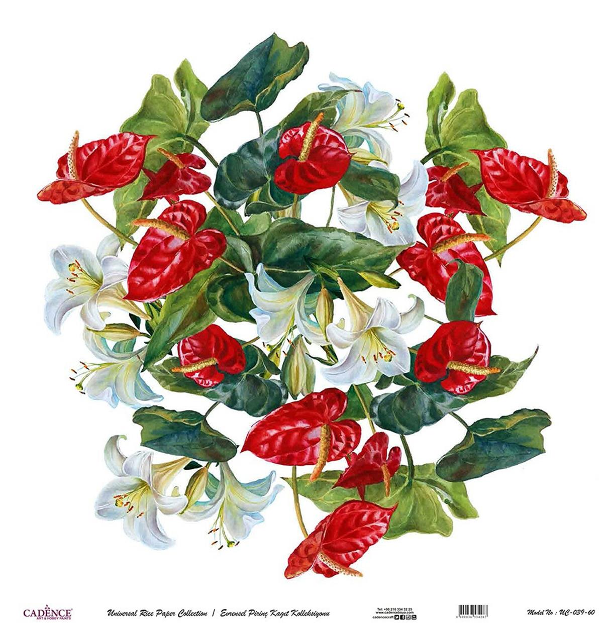 خلفية بيضاء من ورق الأرز العالمي Uc-039 30x30