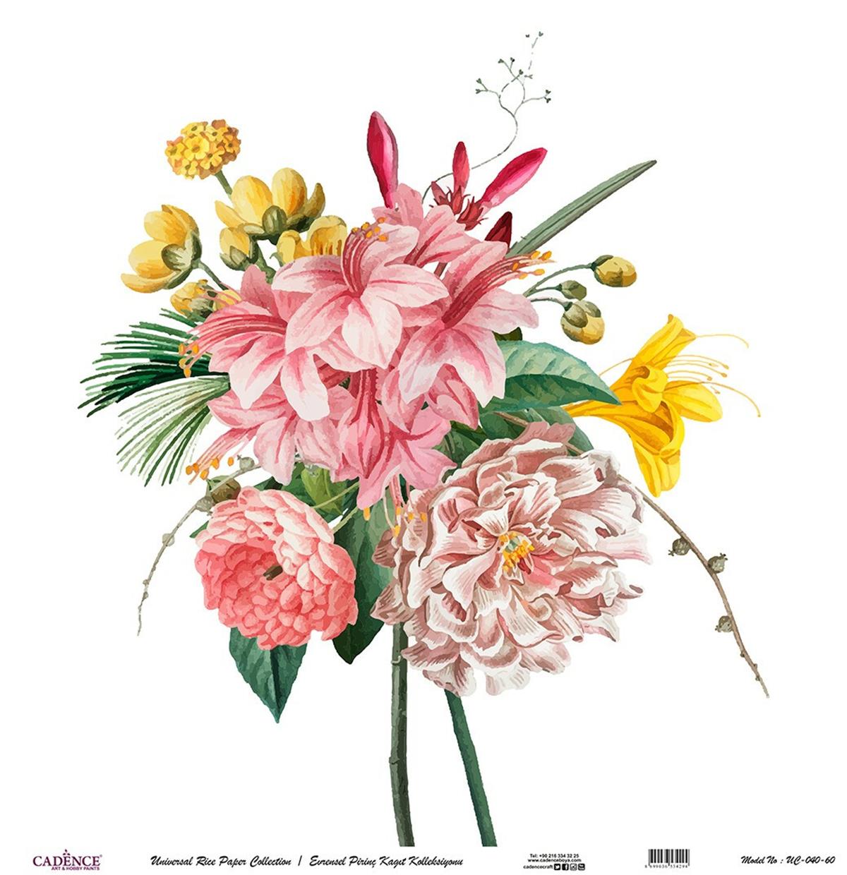 خلفية بيضاء من ورق الأرز العالمي Uc-040 90x90