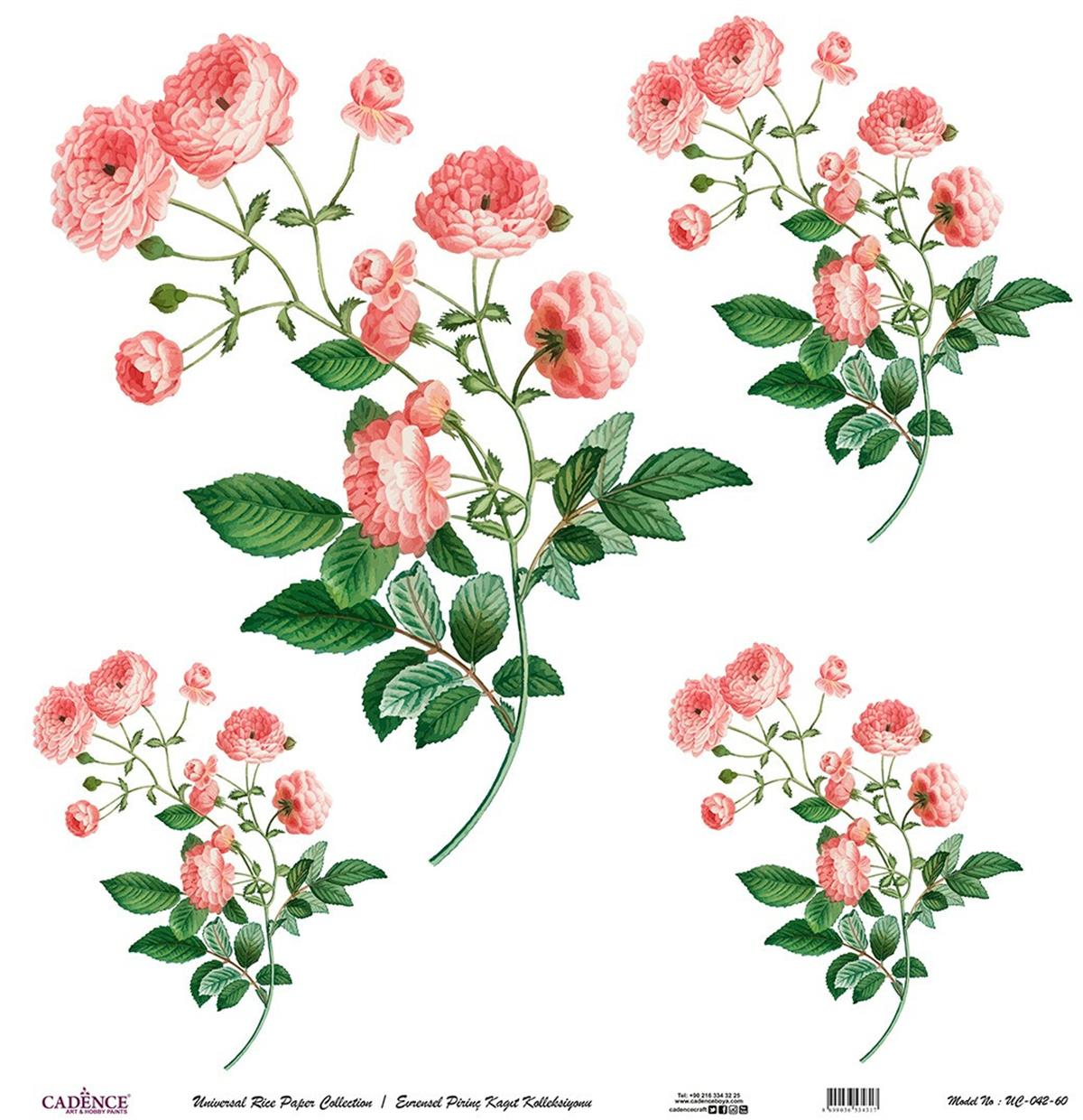 خلفية بيضاء من ورق الأرز العالمي Uc-042 30x30