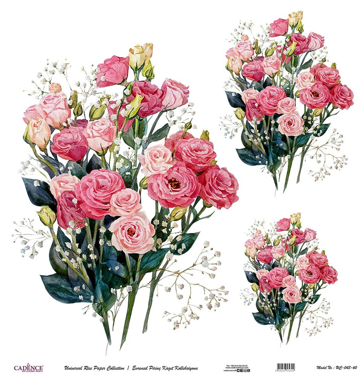 خلفية بيضاء من ورق الأرز العالمي Uc-043 60x60