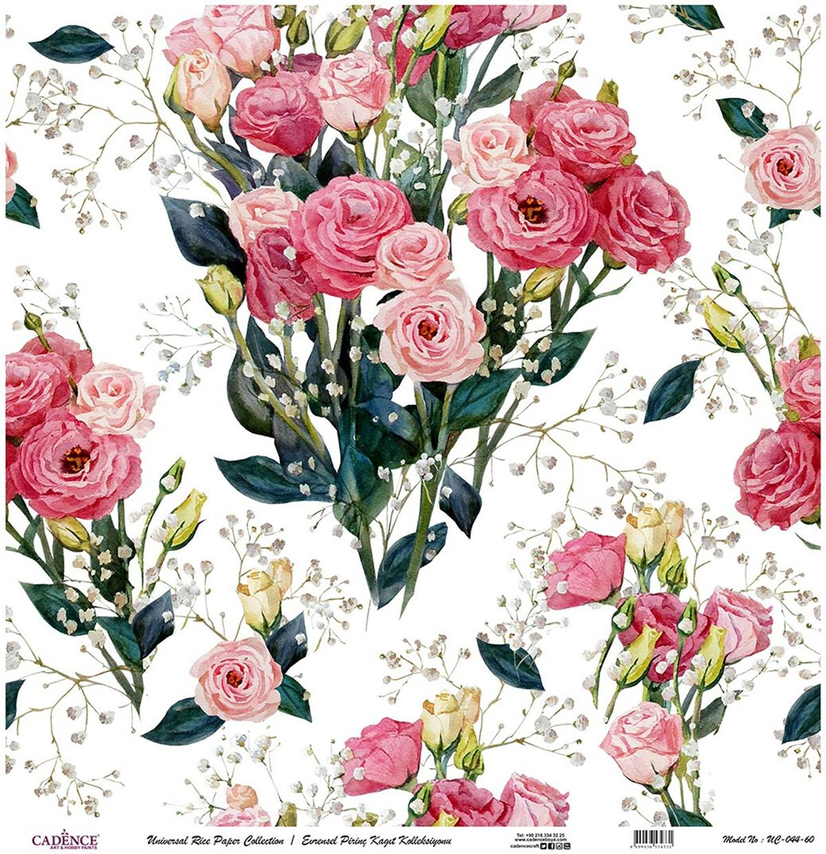 خلفية بيضاء من ورق الأرز العالمي Uc-044 30x30