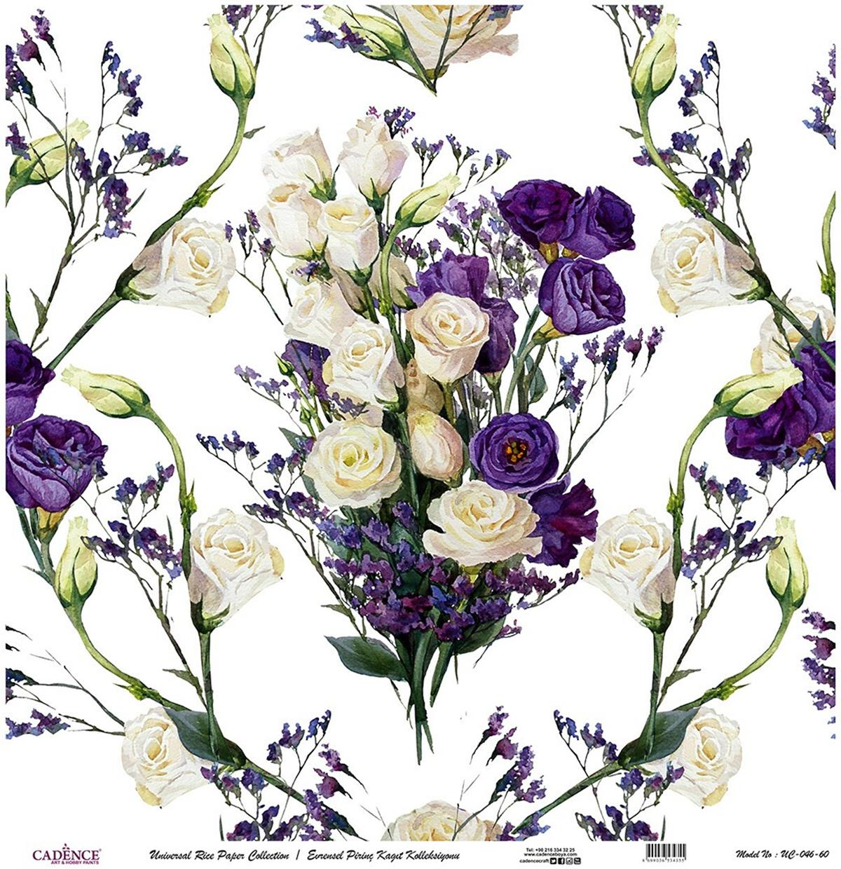 خلفية بيضاء من ورق الأرز العالمي Uc-046 90x90