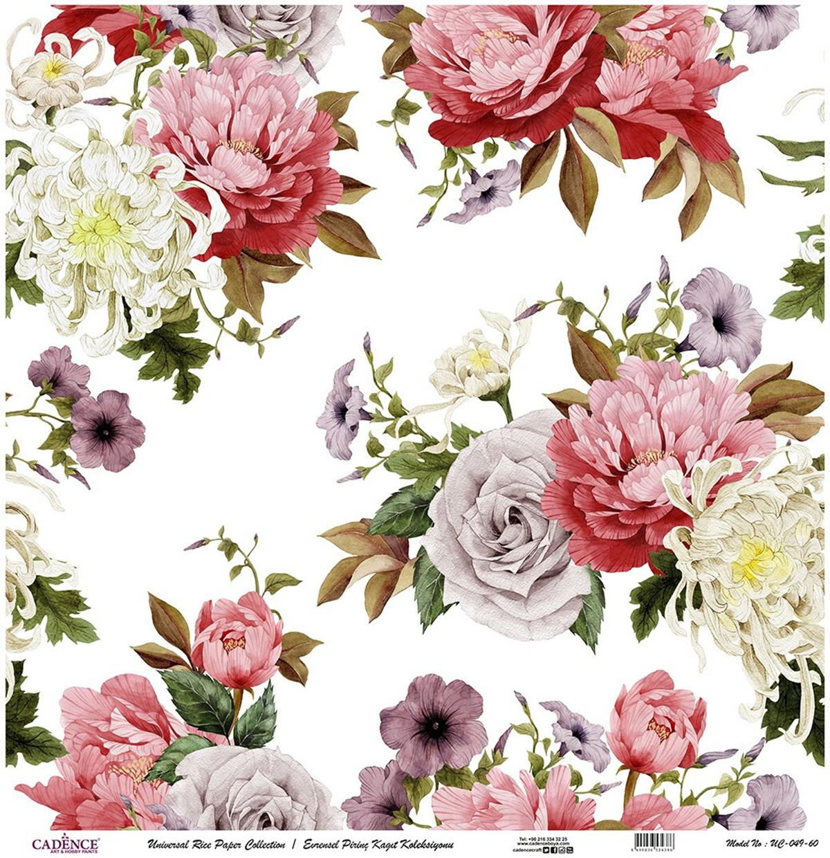 خلفية بيضاء من ورق الأرز العالمي Uc-049 90x90