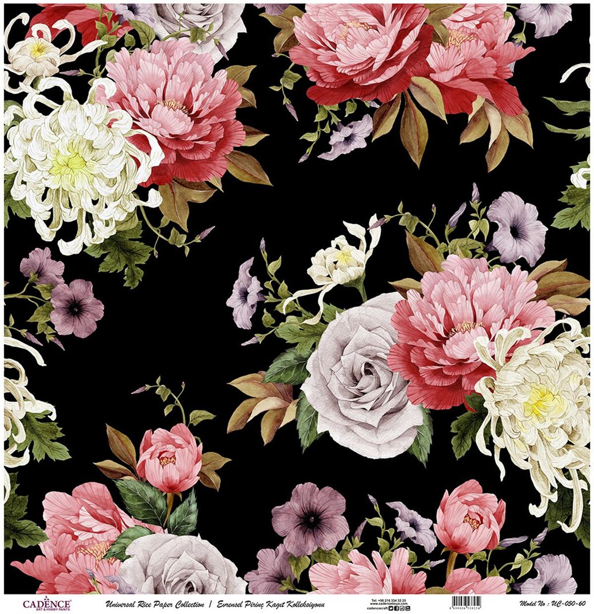 ورق الأرز العالمي خلفية سوداء Uc-050 60x60