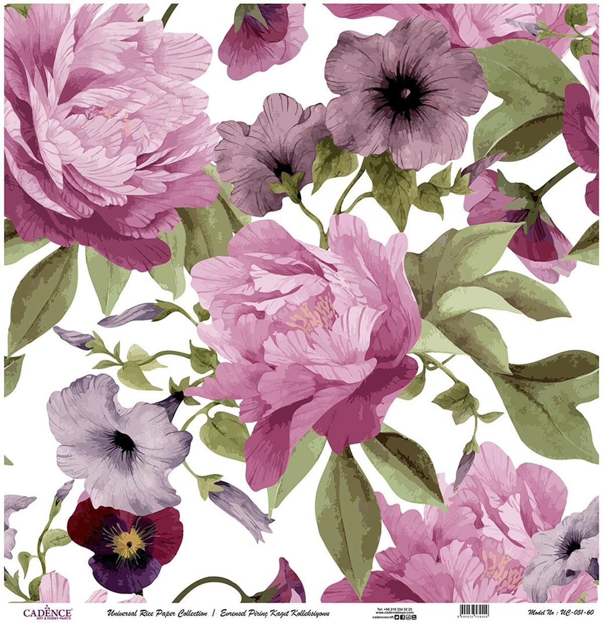 خلفية بيضاء من ورق الأرز العالمي Uc-051 مقاس 60x60