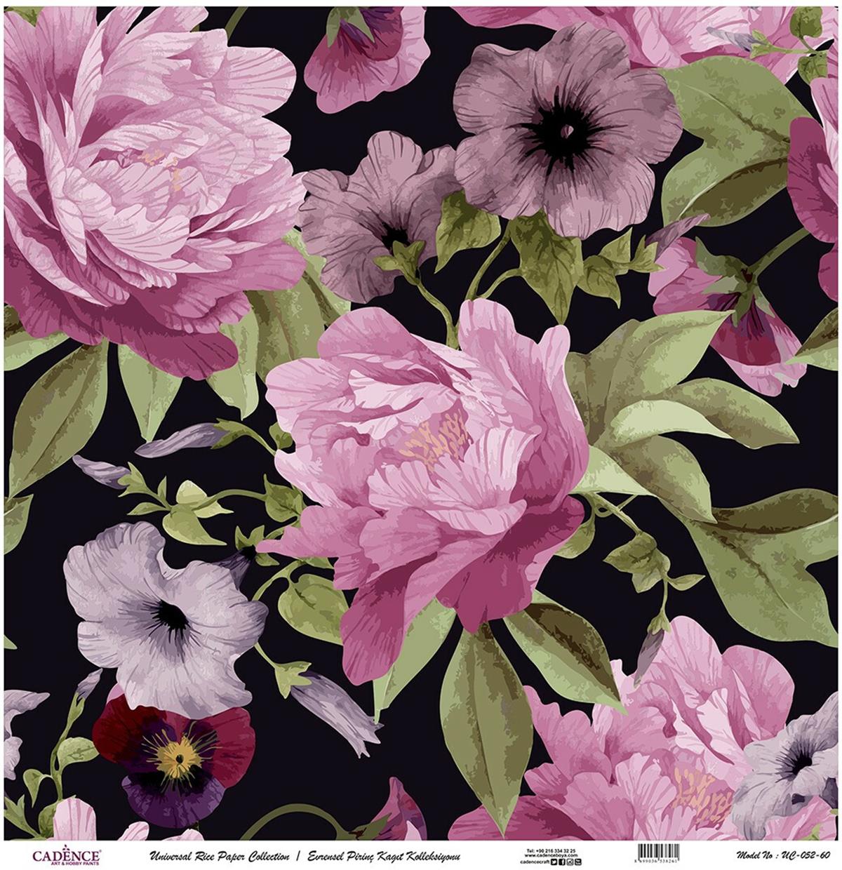 ورق الأرز العالمي خلفية سوداء Uc-052 90x90