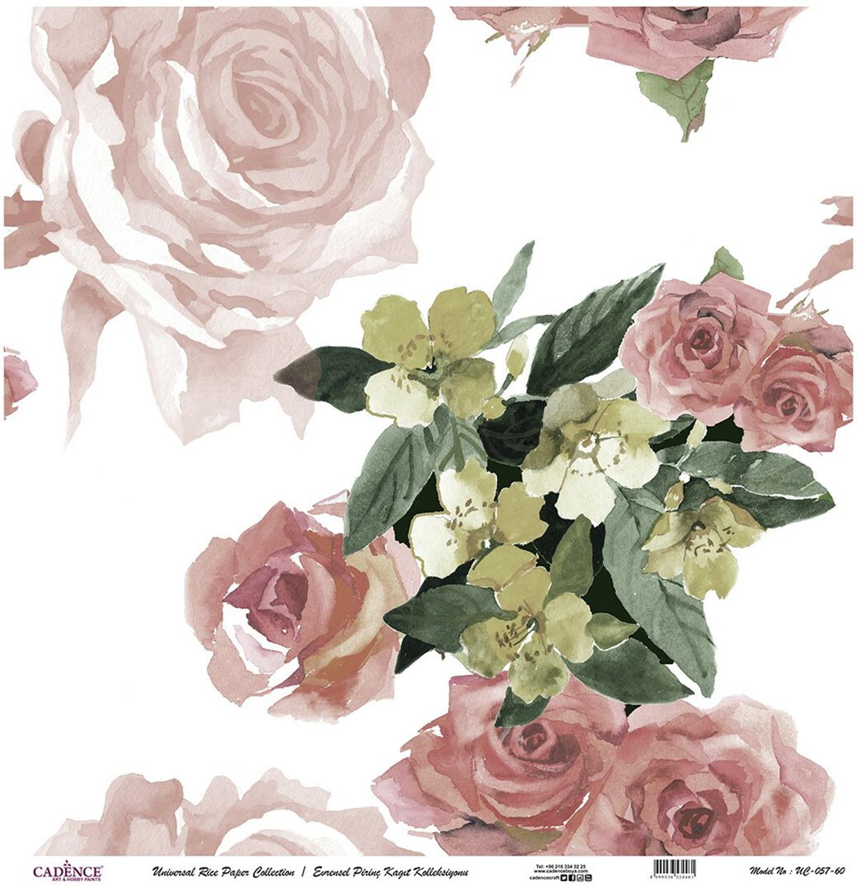 خلفية بيضاء من ورق الأرز العالمي Uc-057 60x60