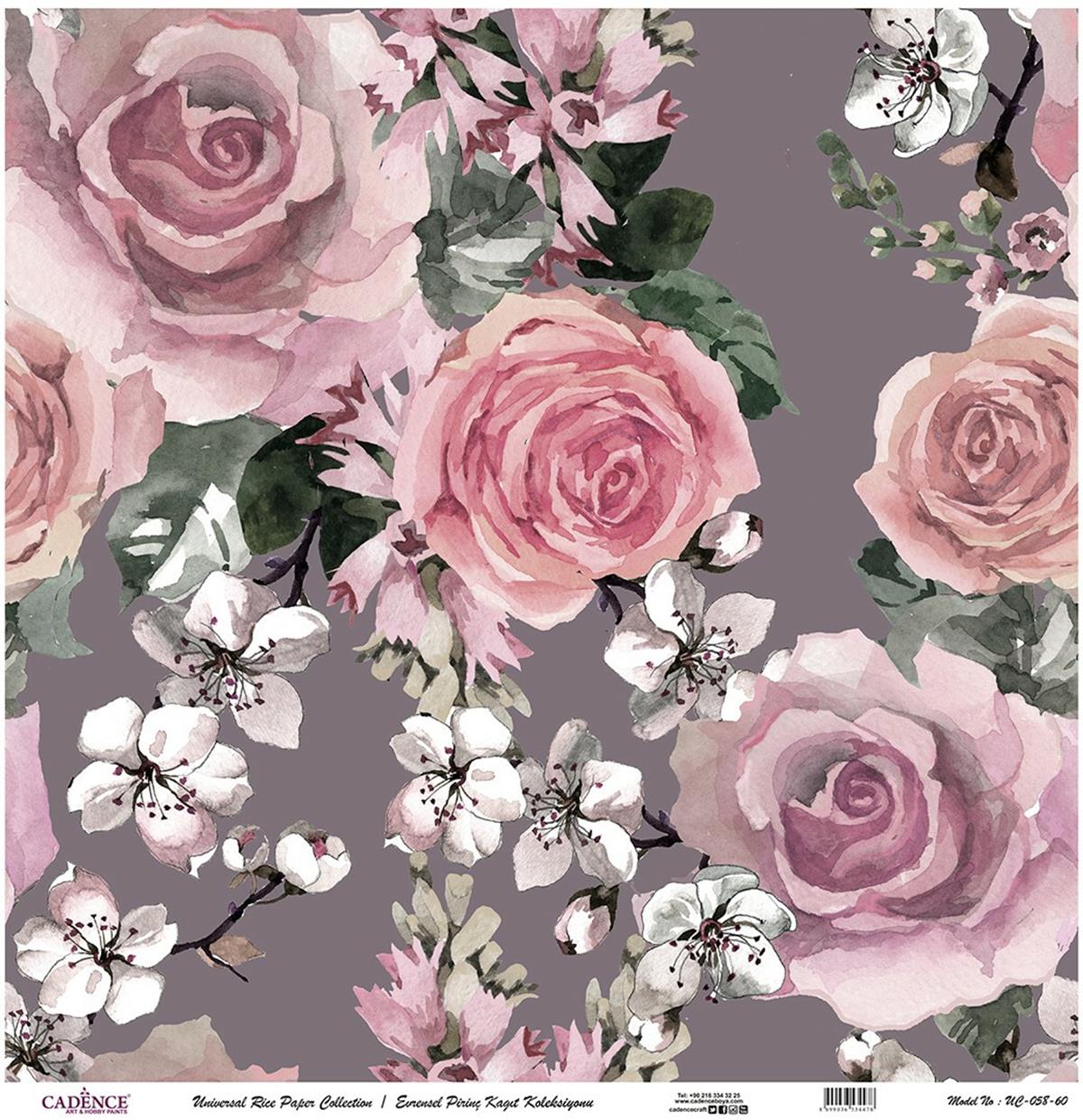 خلفية بيضاء من ورق الأرز العالمي Uc-058 مقاس 60x60