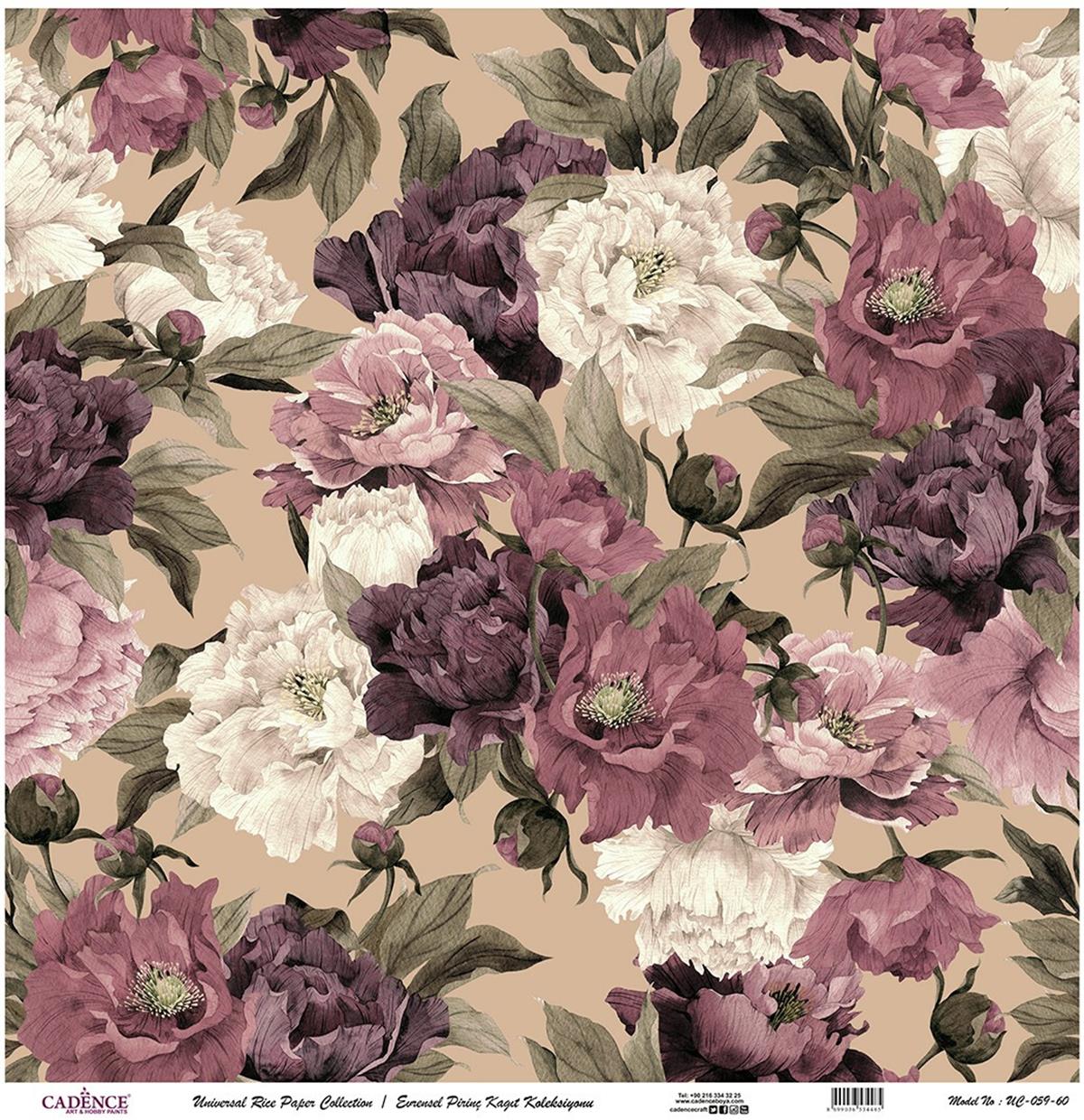 خلفية بيضاء من ورق الأرز العالمي Uc-059 30x30