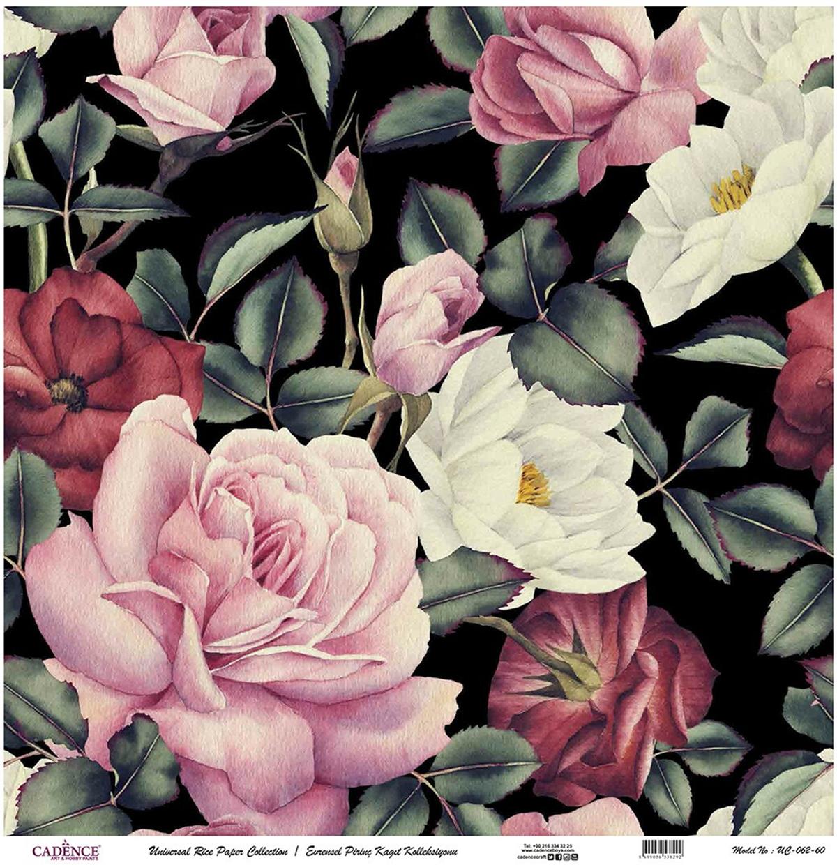 ورق الأرز العالمي بخلفية سوداء Uc-062 30x30