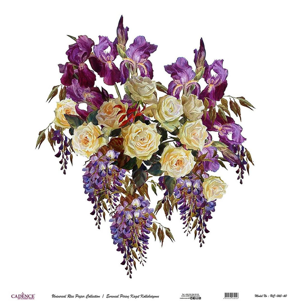 خلفية بيضاء من ورق الأرز العالمي Uc-065 30x30