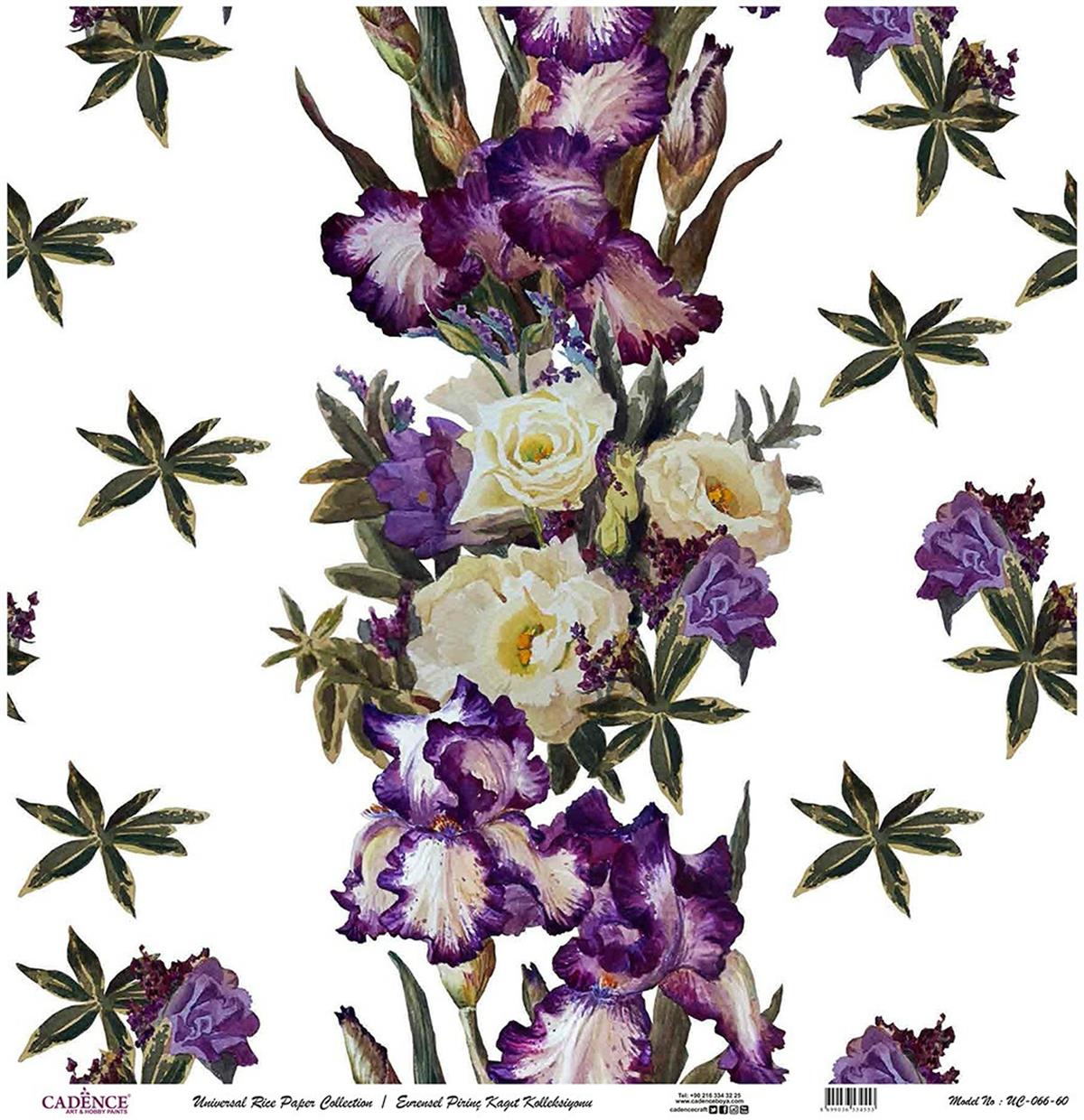 خلفية بيضاء من ورق الأرز العالمي Uc-066 60x60