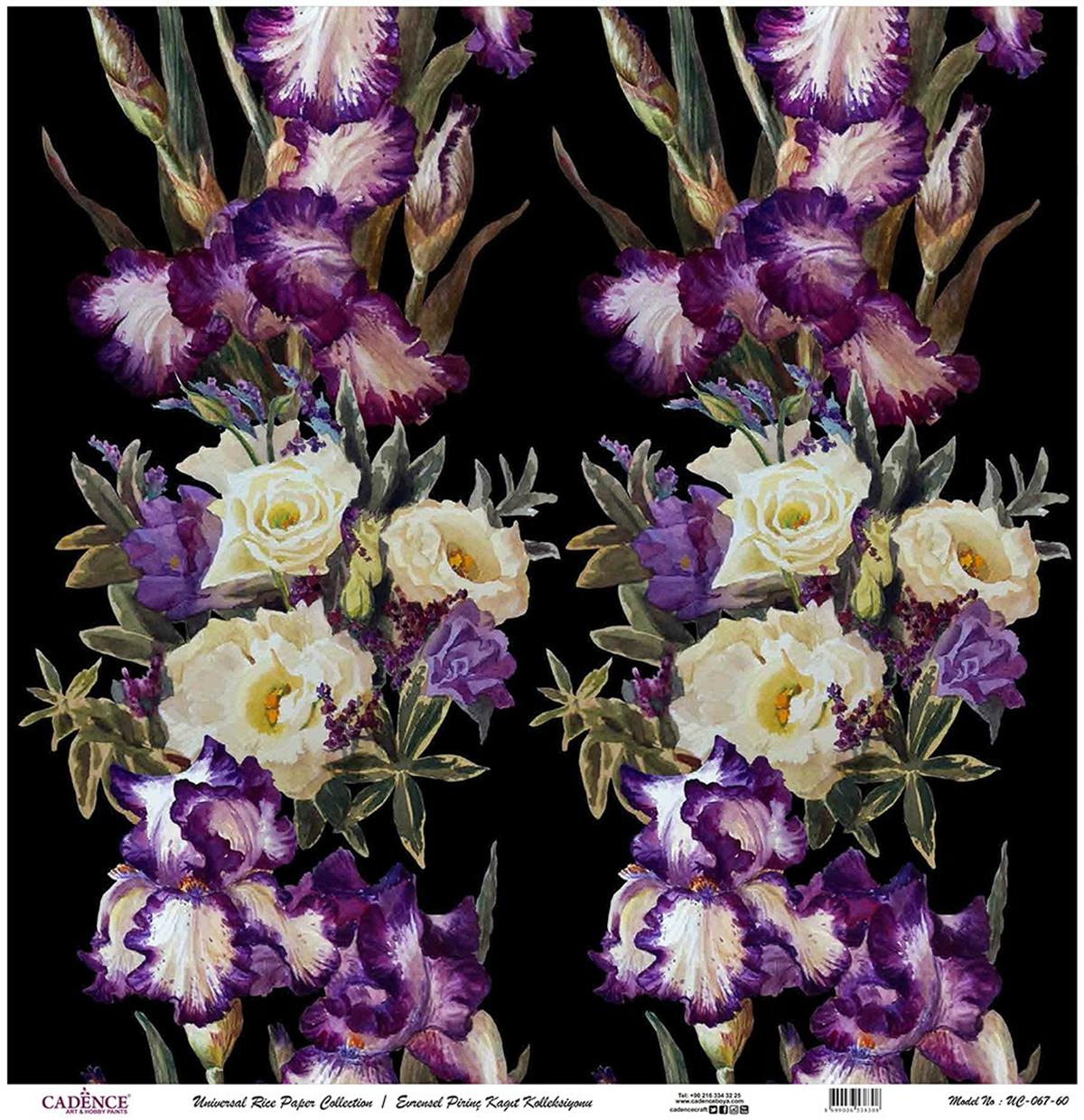 ورق الأرز العالمي خلفية سوداء Uc-067 60x60