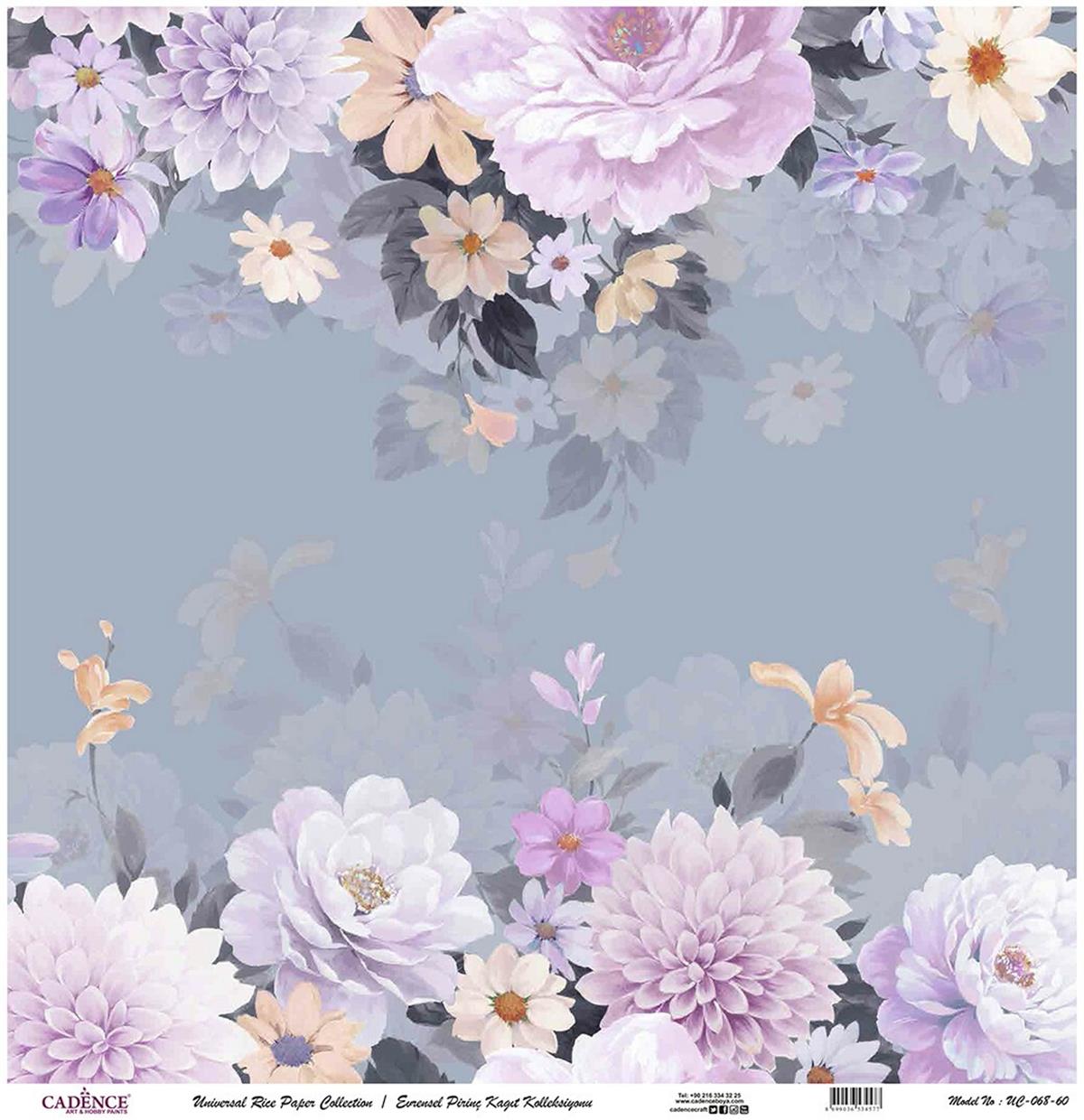 خلفية بيضاء من ورق الأرز العالمي Uc-068 مقاس 60x60