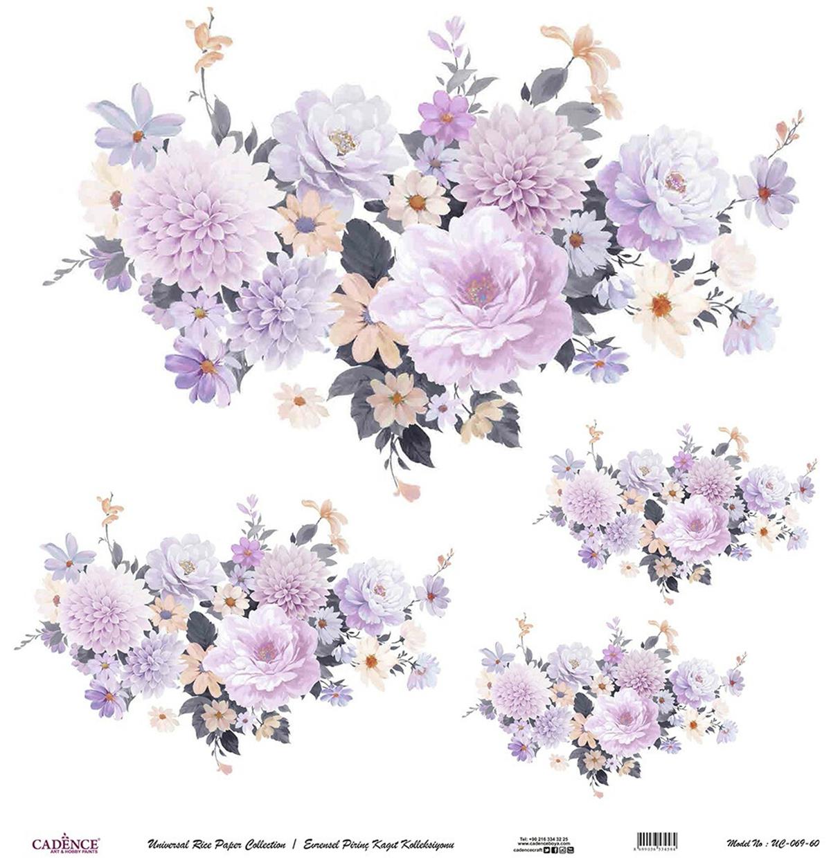 خلفية بيضاء من ورق الأرز العالمي Uc-069 مقاس 60x60