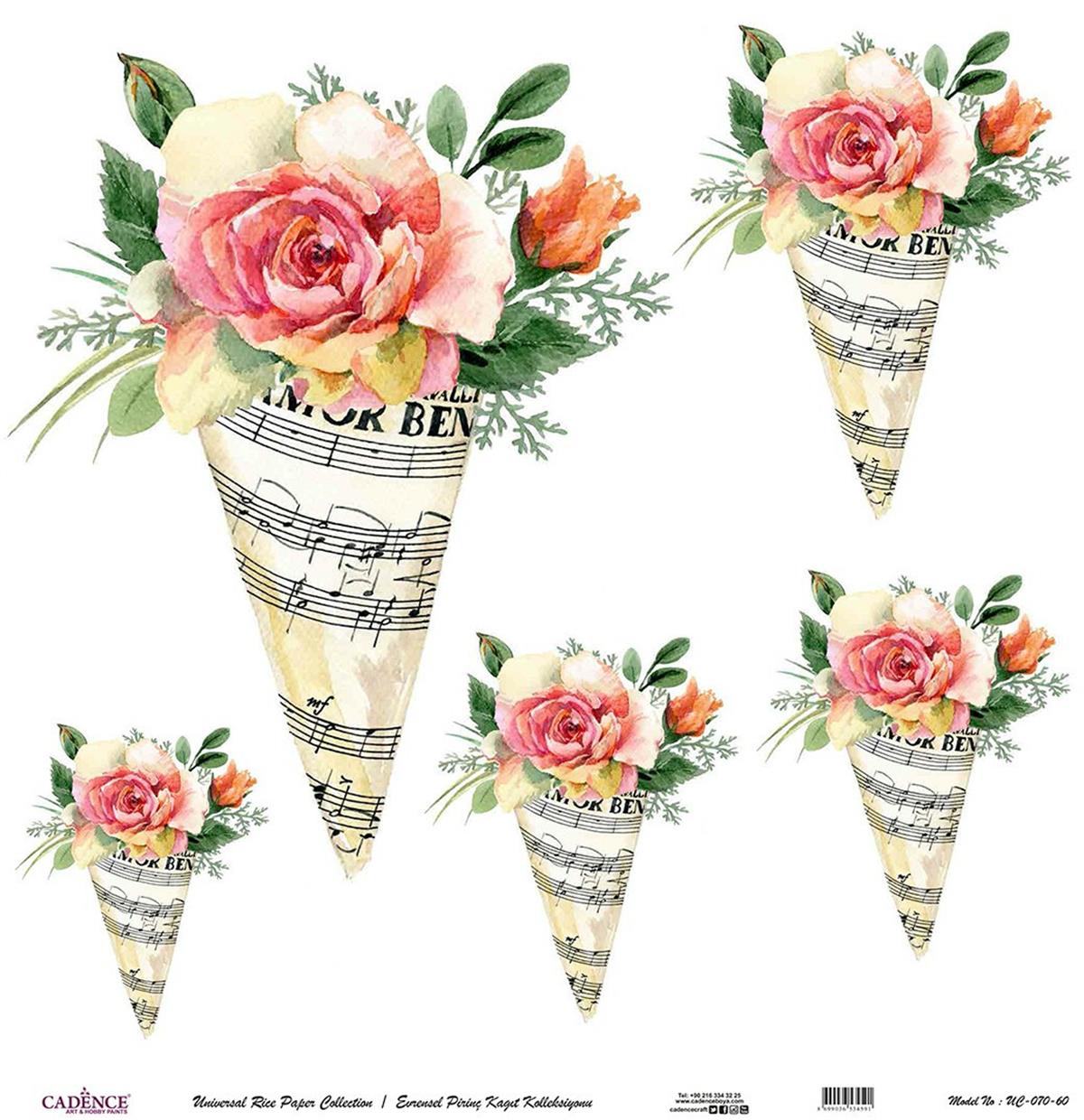 خلفية بيضاء من ورق الأرز العالمي Uc-070 90x90