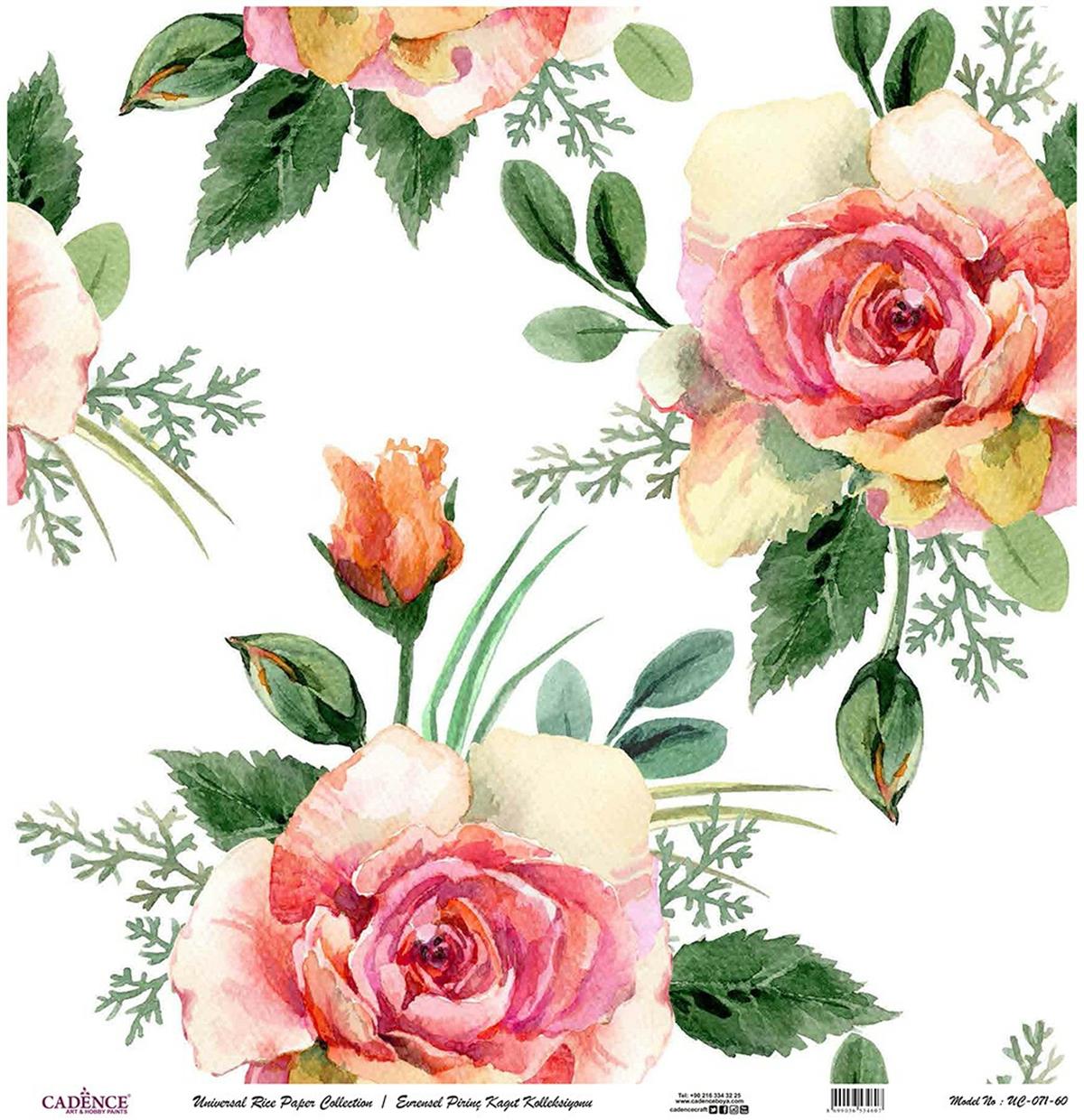 خلفية بيضاء من ورق الأرز العالمي Uc-071 90x90