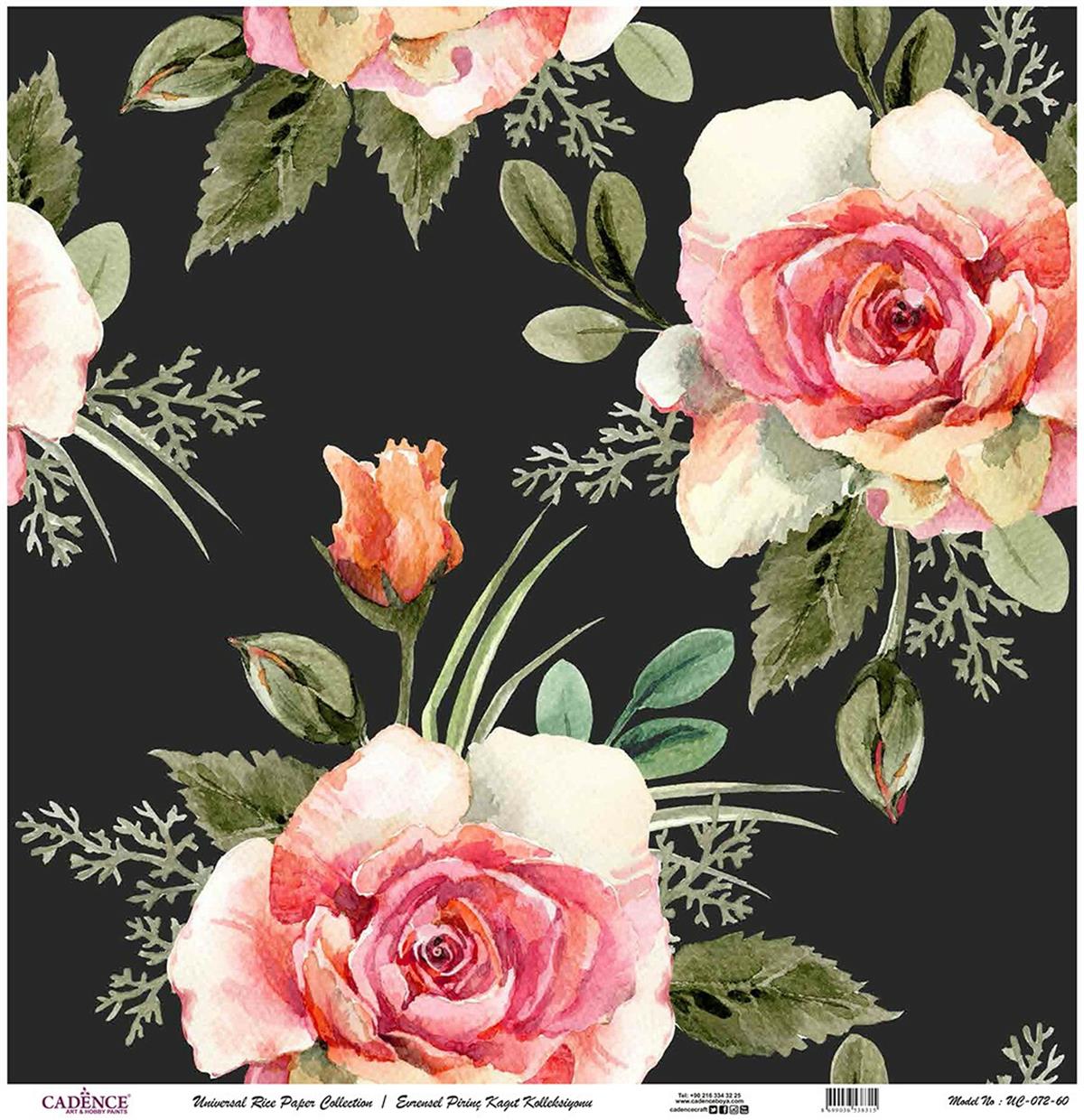 ورق الأرز العالمي خلفية سوداء Uc-072 60x60