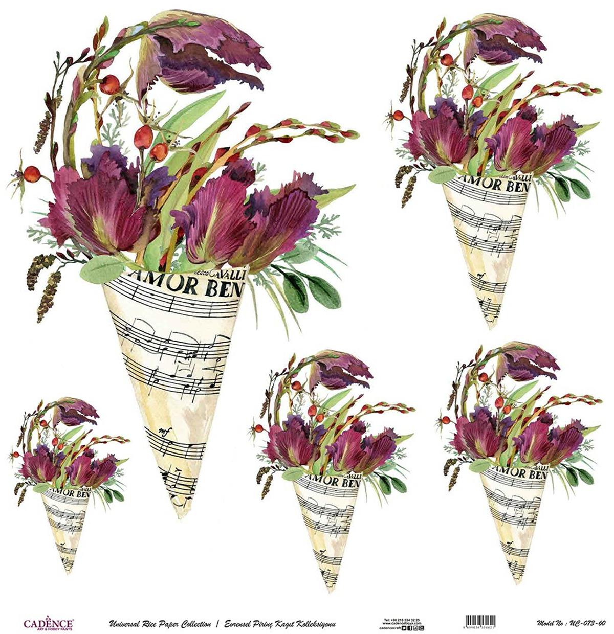 خلفية بيضاء من ورق الأرز العالمي Uc-073 90x90