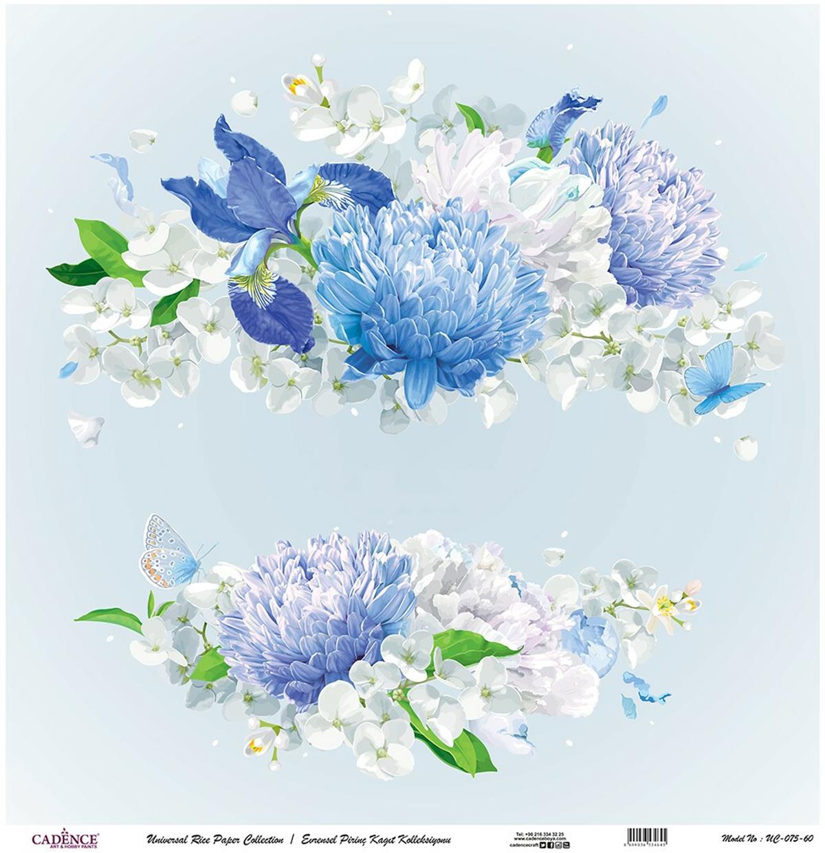 خلفية بيضاء من ورق الأرز العالمي Uc-075 60x60