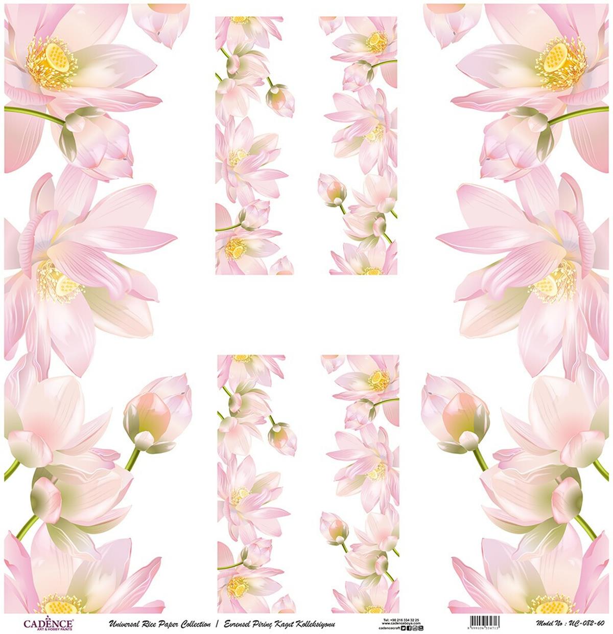 خلفية بيضاء من ورق الأرز العالمي Uc-082 مقاس 60x60