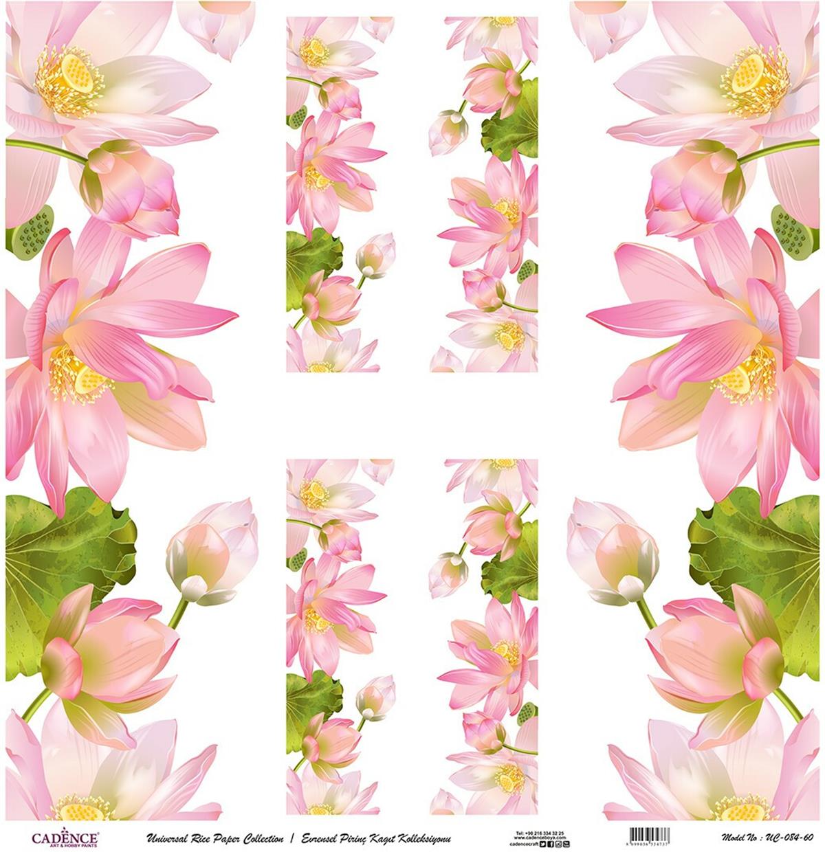 خلفية بيضاء من ورق الأرز العالمي Uc-084 30x30