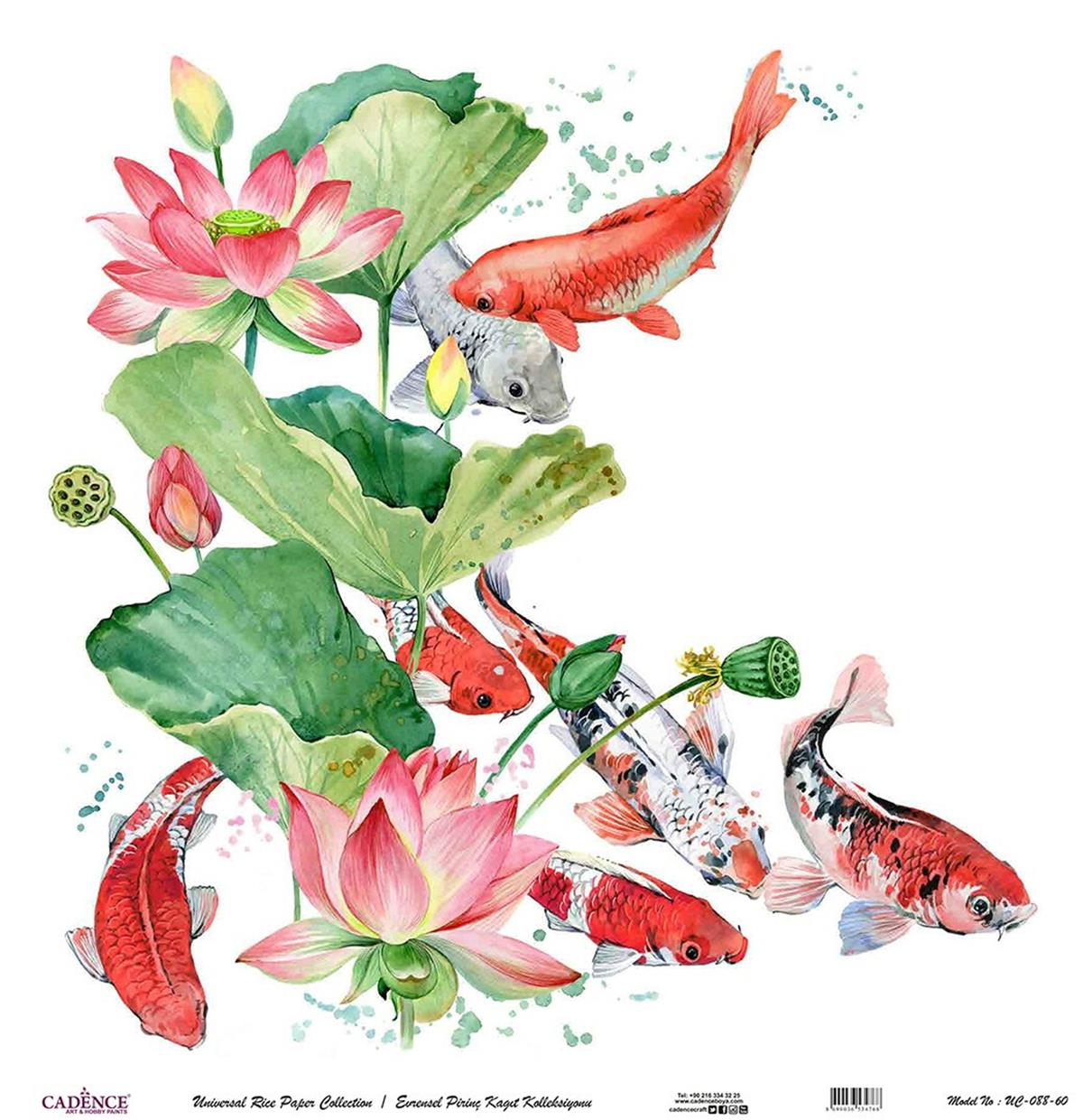 Универсальный белый фон из рисовой бумаги UC-088 90x90