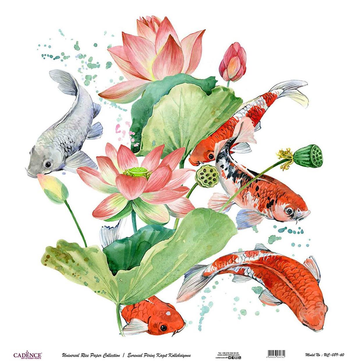 خلفية بيضاء من ورق الأرز العالمي Uc-089 90x90