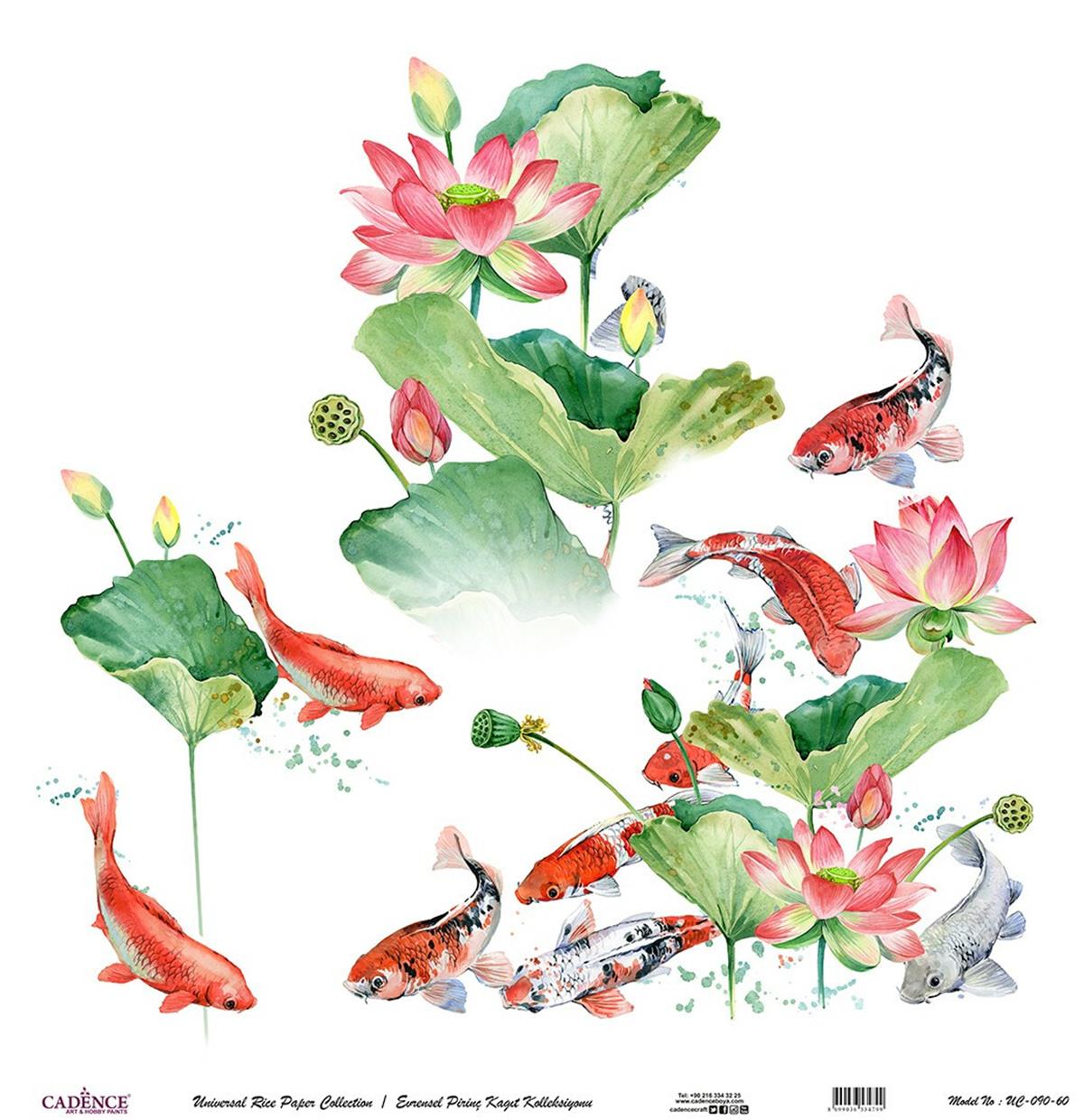 خلفية بيضاء من ورق الأرز العالمي Uc-090 مقاس 60x60