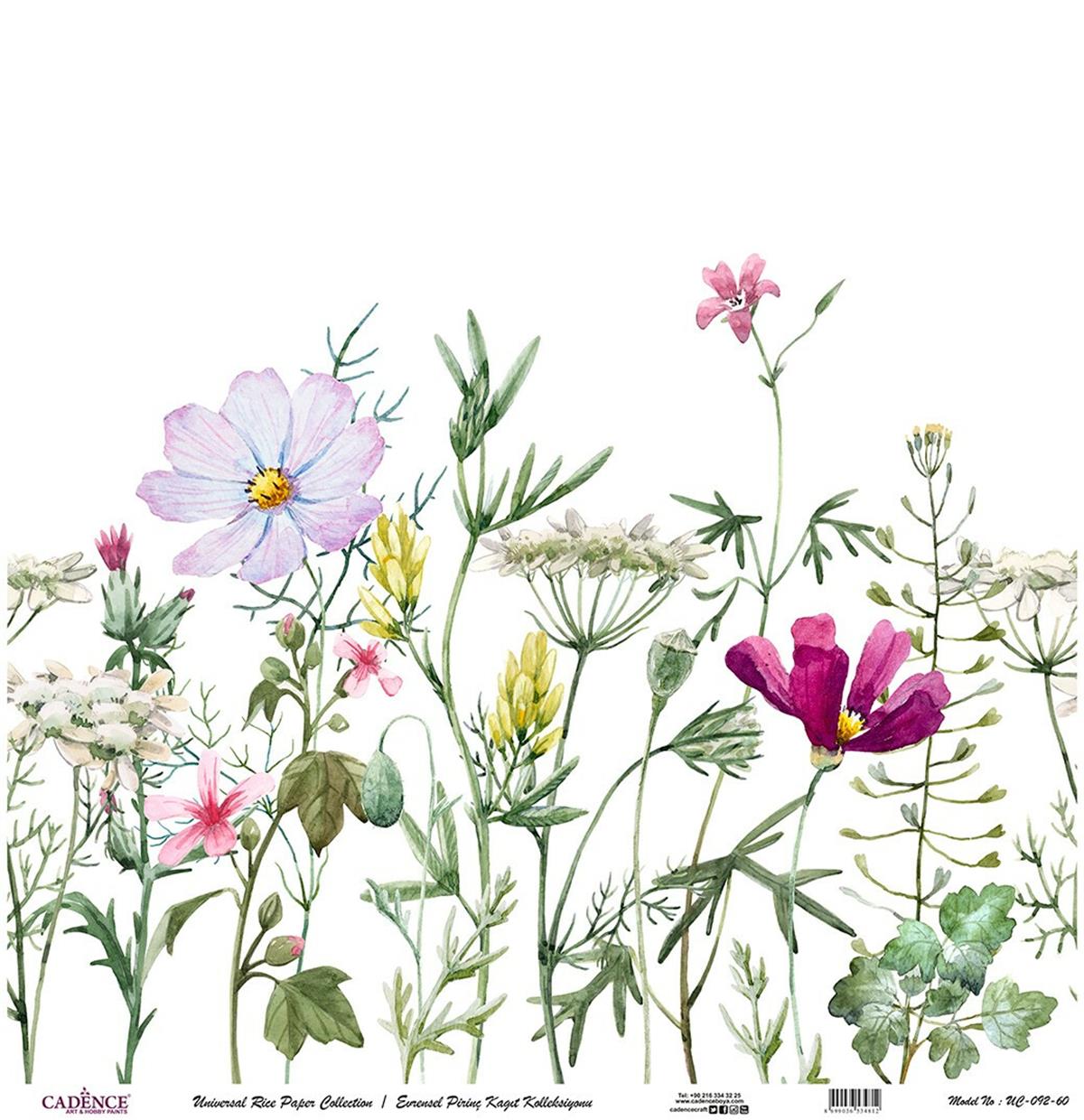 خلفية بيضاء من ورق الأرز العالمي Uc-092 مقاس 60x60