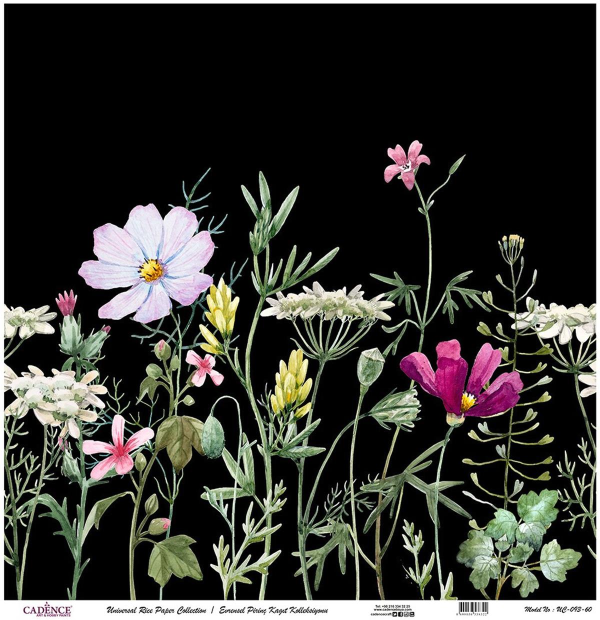 ورق الأرز العالمي خلفية سوداء Uc-093 90x90