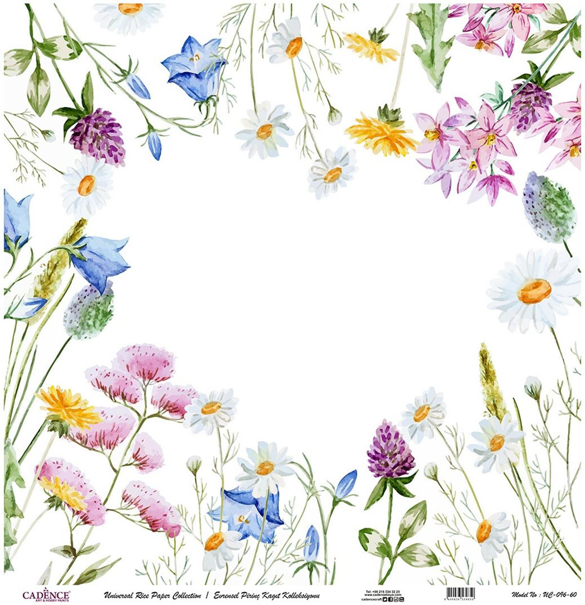 خلفية بيضاء من ورق الأرز العالمي Uc-096 60x60