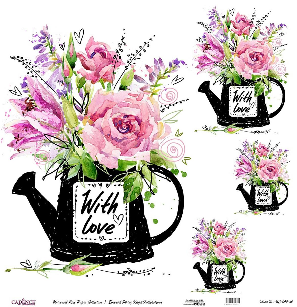 خلفية بيضاء من ورق الأرز العالمي Uc-099 مقاس 60x60